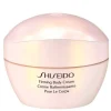 Advanced Essential Energy   Firming Body Cream 200 ml