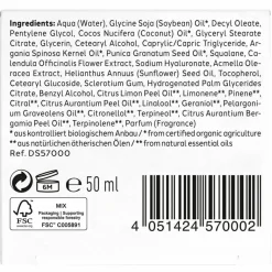 Anti-Falten Argan Tagescreme 50 ml