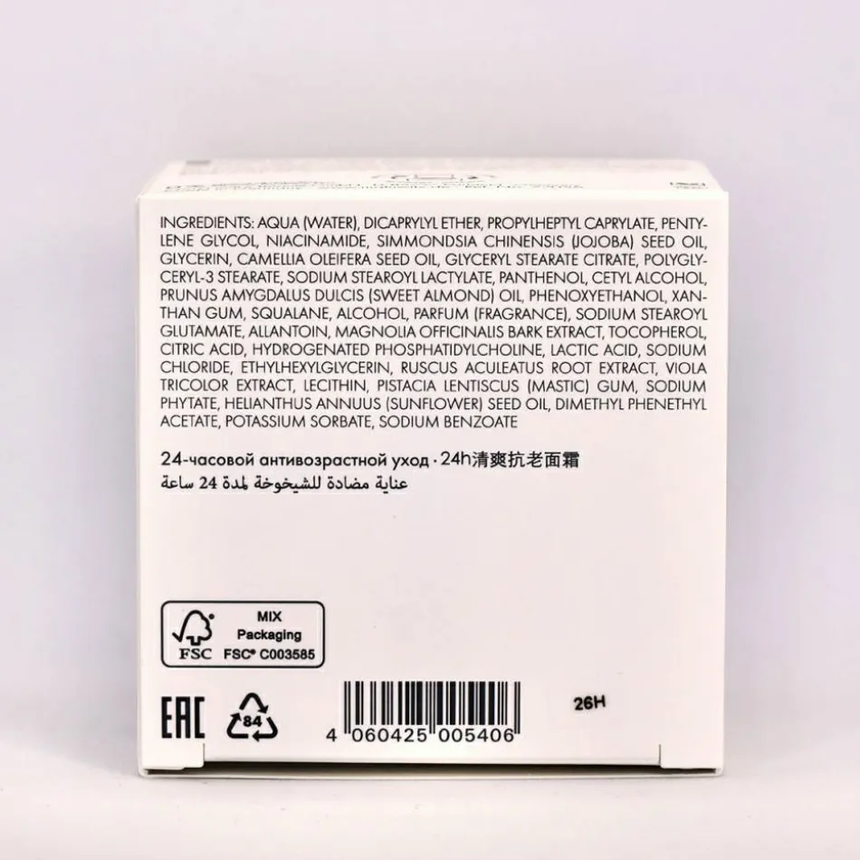 Balance Pro Oleosa Control Treatment Refill 50 ml