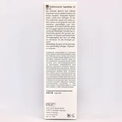 Basic   Natural Beauty Day Cream 40 ml