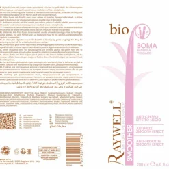 Bio BOMA   Smoother Smooth Effect 200 ml