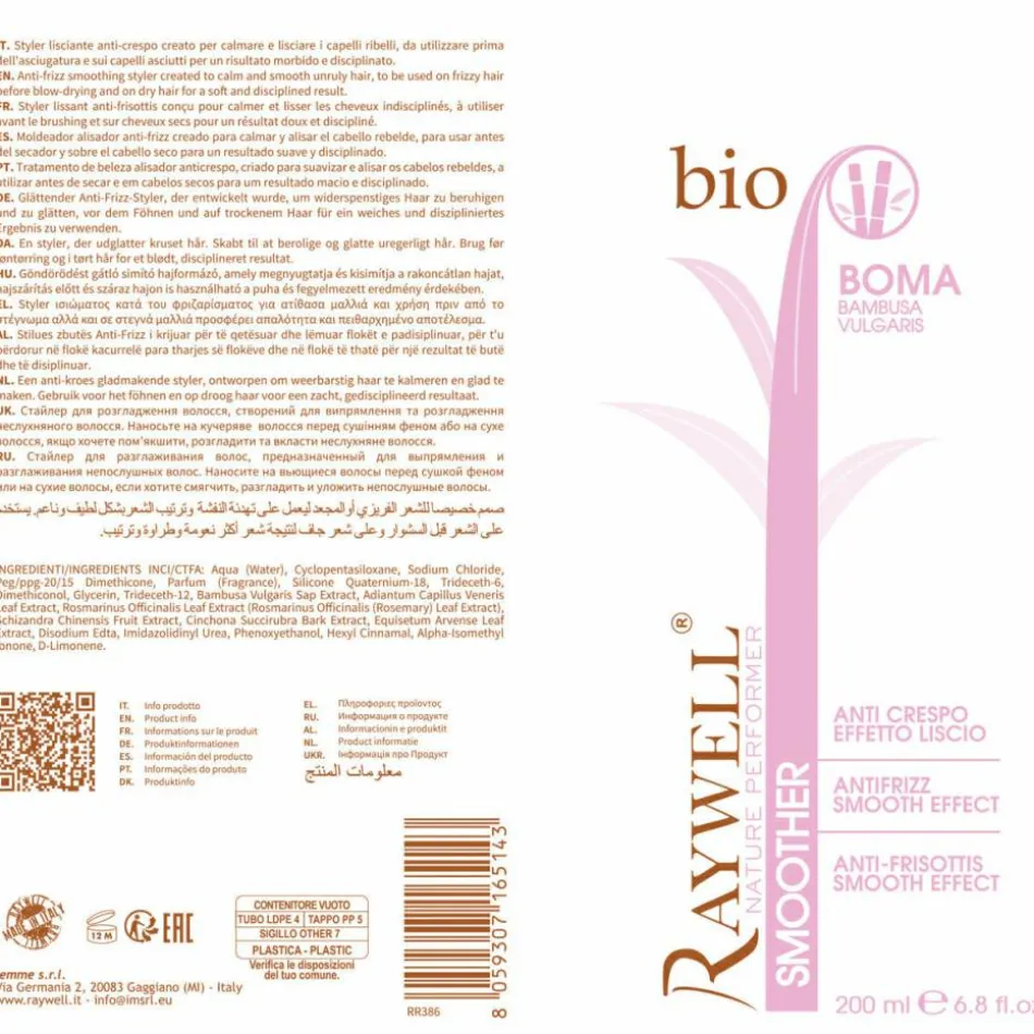 Bio BOMA Smoother Smooth Effect 200 ml