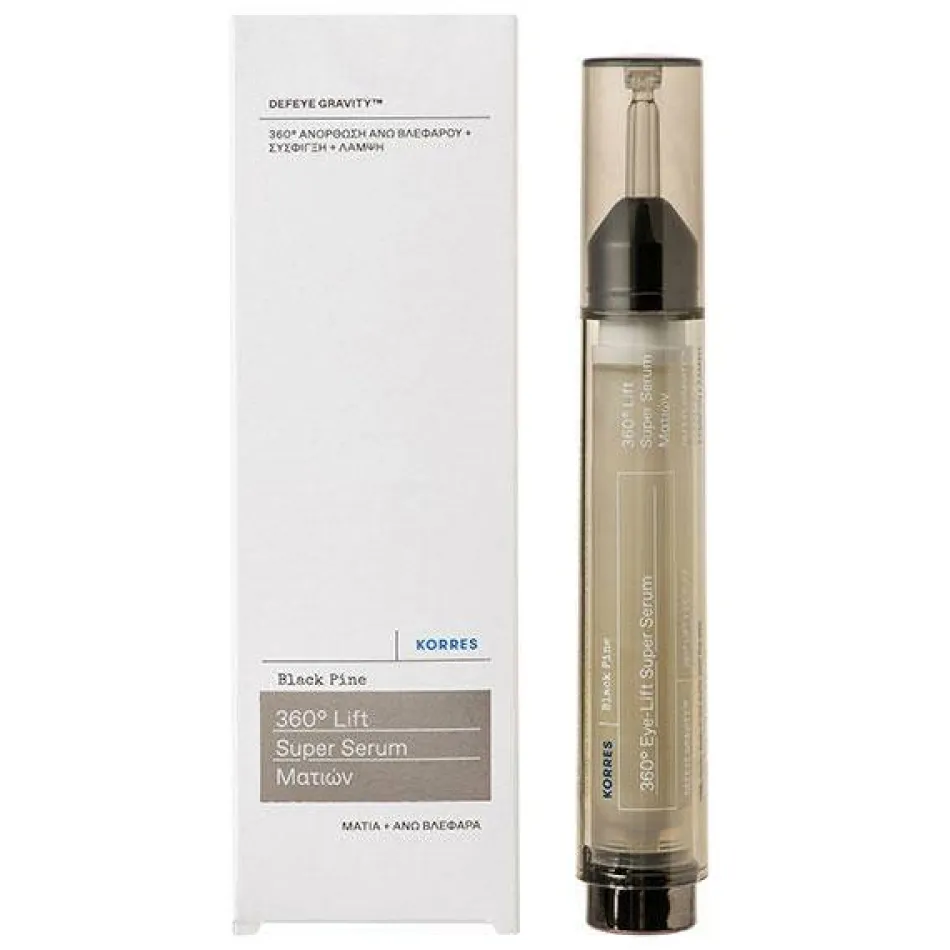 Black Pine 4D BioShapeLift™ 360° Eye-Lift Super Serum 15 ml