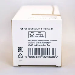 Caviar Gold Luxury Concentrate 30 ml