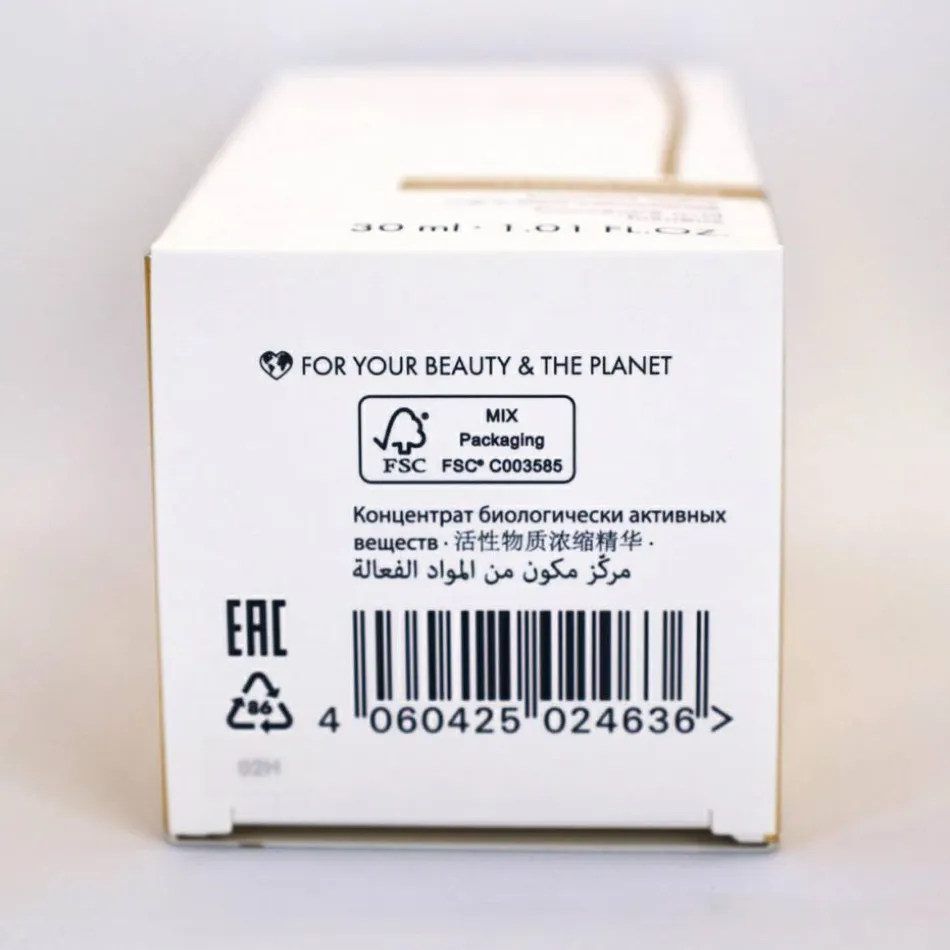 Caviar Gold Luxury Concentrate 30 ml
