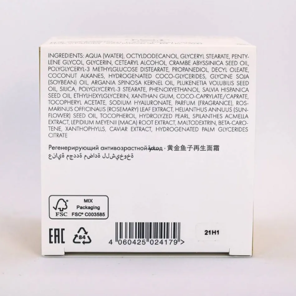 Caviar Gold Recharging Cream Refill 50 ml