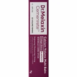 CEMENRETE   Calcium Volume Multi Balm 9 g