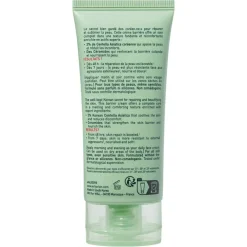 Centella   BARRIER CREAM 50 ml
