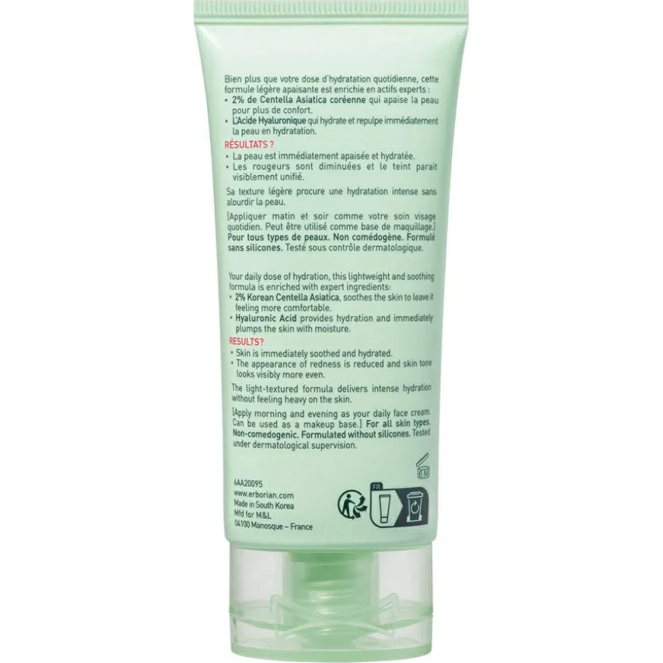 Centella CRÈME