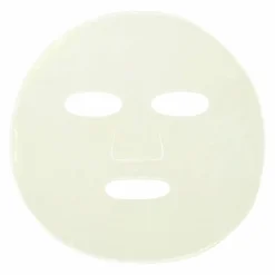 Cicapair™ Intensive Soothing Repair Serum Mask 1 Stück