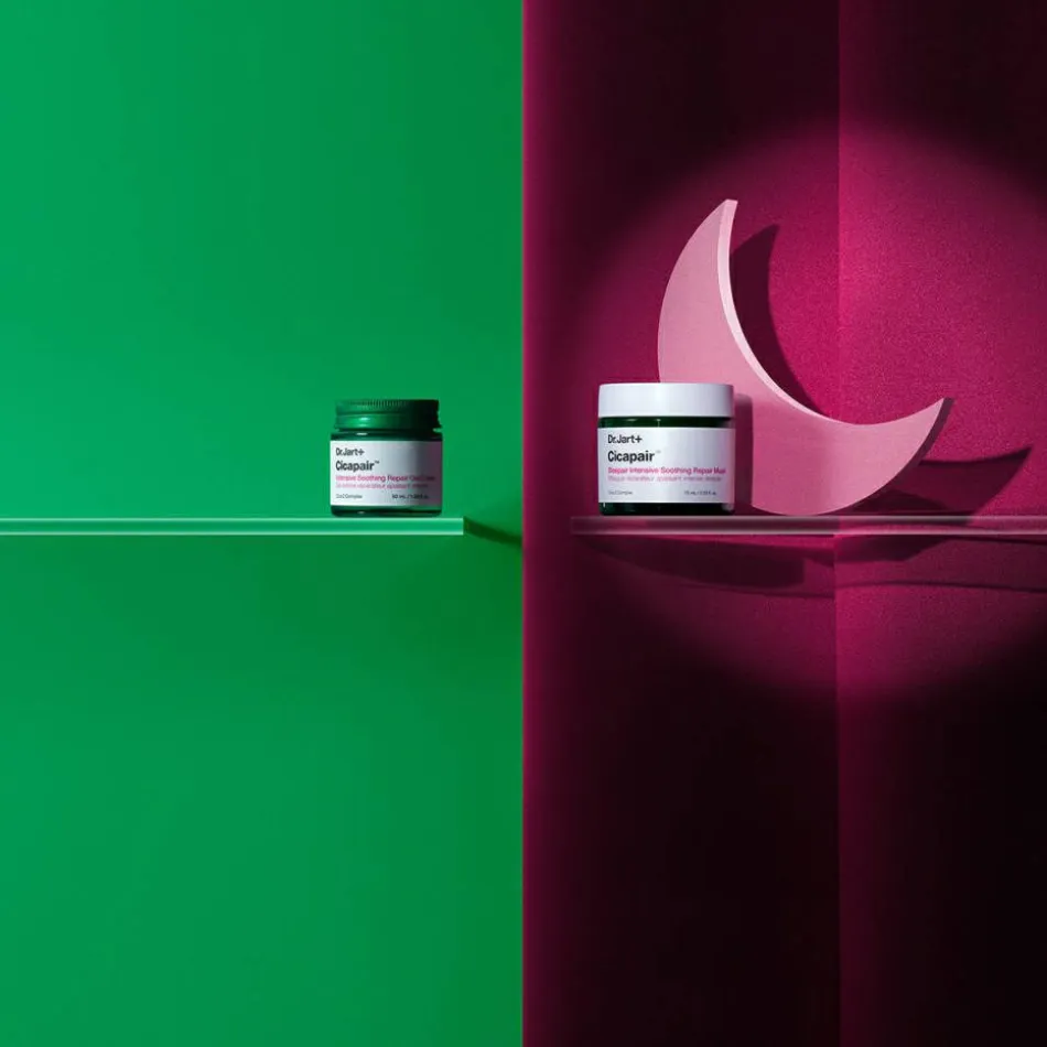 Cicapair™ Sleepair Intensive Soothing Repair Mask 75 ml