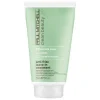 Clean Beauty   Smooth Anti-Frizz Leave-In Treatment 150 ml