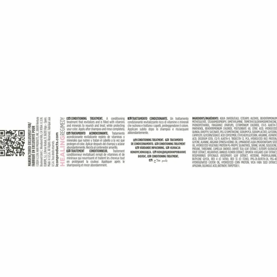 Cure Conditioning Treatment 250 ml