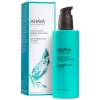 Deadsea Water   Mineral Body Lotion sea-kissed 250 ml