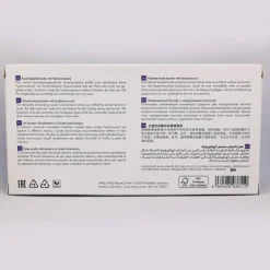 Hyaluronic Active+   Ampoule Set 7 x 2 ml