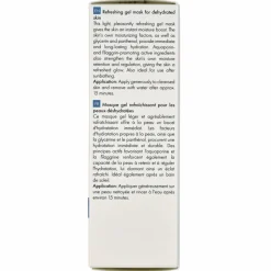 Hydro Glow Gel Mask 50 ml