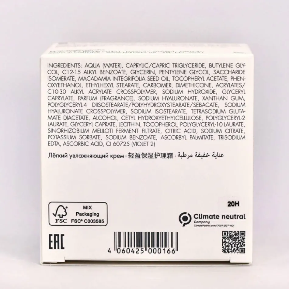 Hydro Hyaluronic Active+ Cream Soft 50 ml