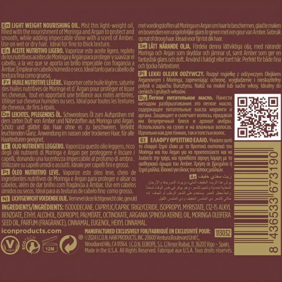 India Dry Oil 118 ml