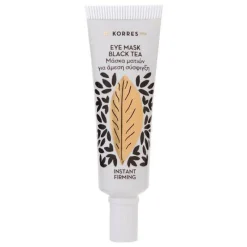 Instant Firming Eye Mask 6 ml
