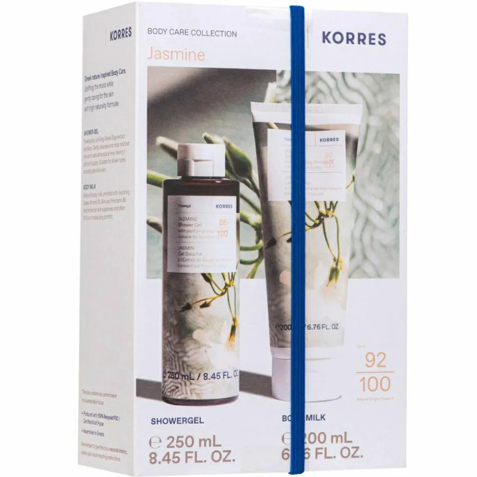 JASMINE Body Care Collection