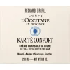 Karité Confort   Reichhaltige Körpercreme Refill 200 ml