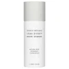 L'Eau d'Issey Pour Homme  Deodorant Spray 150 ml