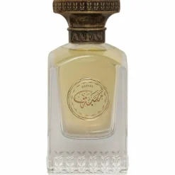 MAHABA Extrait de Parfum 75 ml