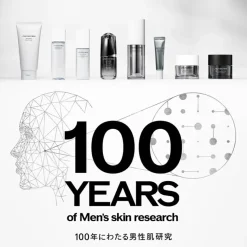 Men   Skin Empowering Cream Refill 50 ml