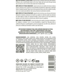 Mesh Moisturizing Styling Cream 250 ml