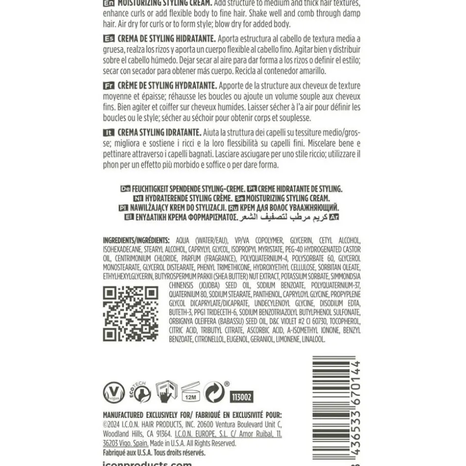 Mesh Moisturizing Styling Cream 250 ml
