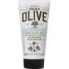 Pure Greek Olive   Sea Salt Handcreme 75 ml