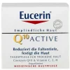 Q10 ACTIVE   Anti-Falten Tagespflege für trockene Haut 50 ml