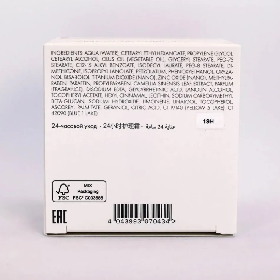 Regeneration Anti Stress Cream 50 ml