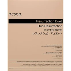 Resurrection Duet