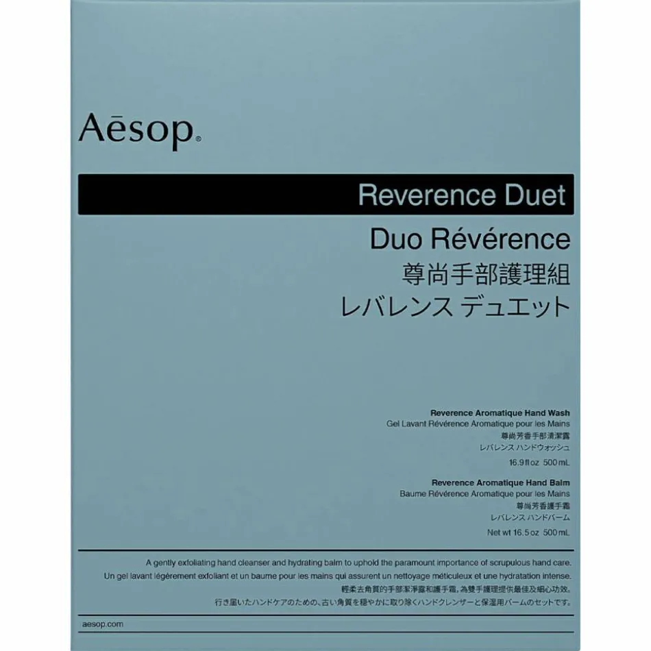 Reverence Duet