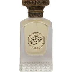 SAMAHA Extrait de Parfum 75 ml