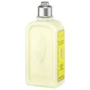 Sommer-Verbene   fruchtige Körpermilch 250 ml