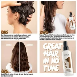 uniq one   Hair Treatment Coconut 150 ml