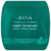 Uplift Sheet Mask 1 Stück
