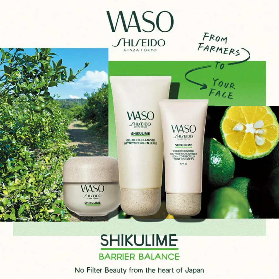 WASO Shikulime Mega Hydrating Moisturizer REFILL 50 ml